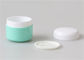 30ml μίνι καλλυντικά εμπορευματοκιβώτια για την πολυτέλεια κρέμας σώματος προϊόντων φροντίδας δέρματος